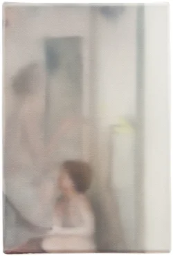 Preview «2015 child shower»