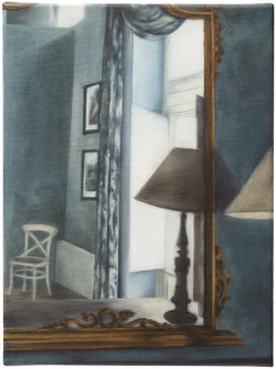 Preview «2016 blue room»